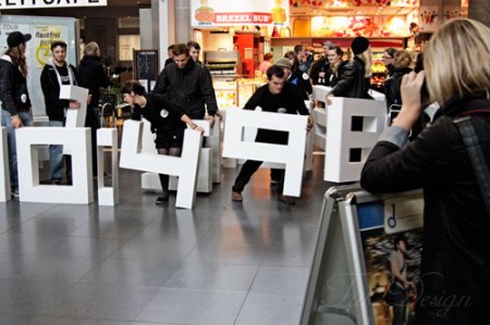 Буквы в движении