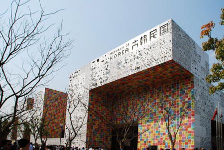 Корейский павильон на Шанхайской выставке Экспо-2010