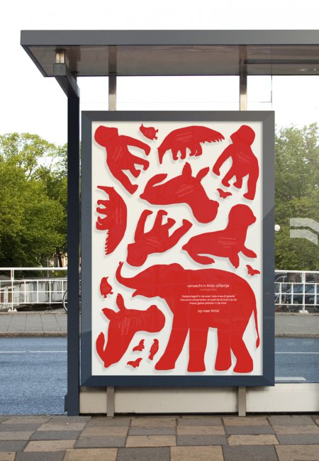 Кампания амстердамского зоопарка