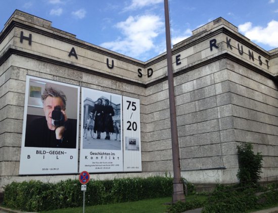 Чистая графика: Haus der Kunst