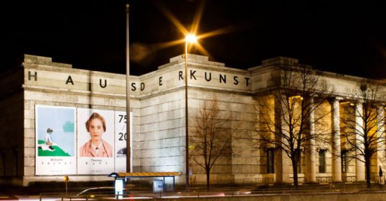 Чистая графика: Haus der Kunst