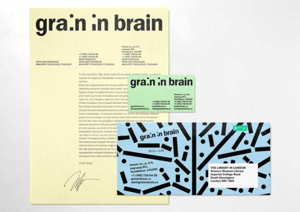 grain_in_brain9